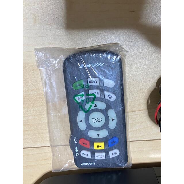 ALPINE 11.4型ワイドフリップダウンモニター(【楽天市場 ALPINE 11.4型ワイドフリップダウンモニター(【楽天市場