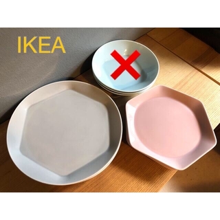 イケア(IKEA)の新品未使用北欧IKEAイケア★ フォルミダーベル皿のセット合計3枚セット(食器)