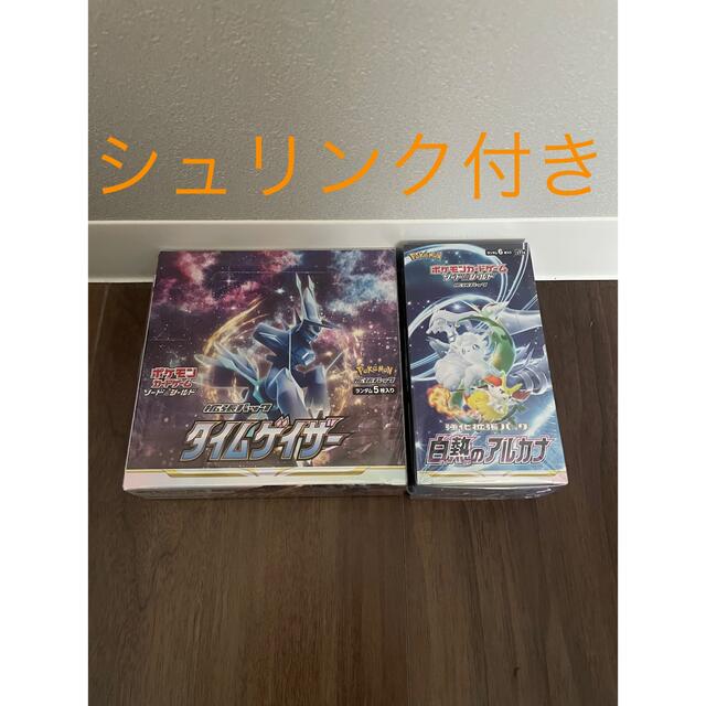 【新品未開封　シュリンク付】 ポケモンカード　　　白熱のアルカナ　タイムゲイザー