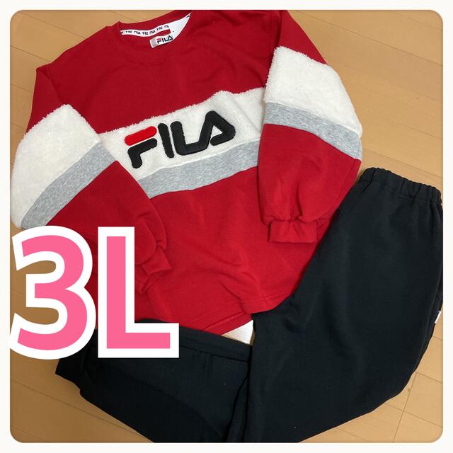 FILA・3L・スウェットセットアップ裏起毛・新品/MC0P-210 | フリマアプリ ラクマ