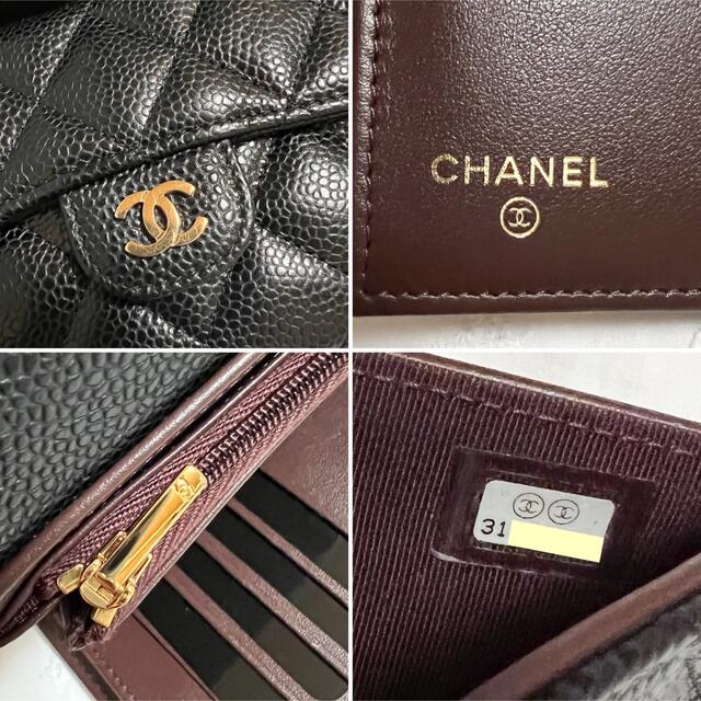 CHANEL(シャネル)の【専用】CHANEL 財布 マトラッセ キャビアスキン★31番台 レディースのファッション小物(財布)の商品写真