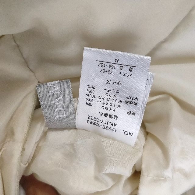 ダーマコレクションリバーシブルダウンコートＭサイズ レディースのジャケット/アウター(ダウンコート)の商品写真