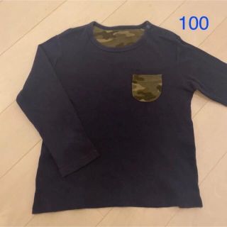 ユニクロ(UNIQLO)のユニクロ　ロンT 100・ジーンズ100(Tシャツ/カットソー)