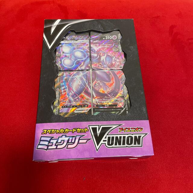 新品未開封　ミュウツー　V UNION スペシャルカードセット