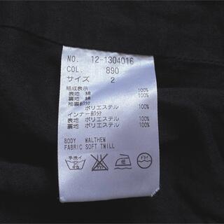 PLST - 美品☆プラステ コットン 2way マウンテンパーカー ジャケット ...