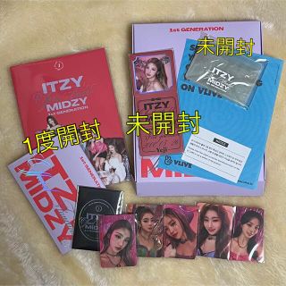 ITZY - ITZY 韓国ファンクラブ 1期 入会特典 ウェルカムキット MIDZYの ...