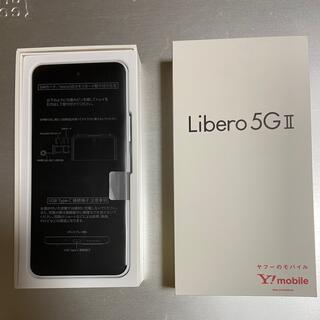 ソフトバンク(Softbank)のZTE Libero 5G II A103ZT ホワイト(スマートフォン本体)