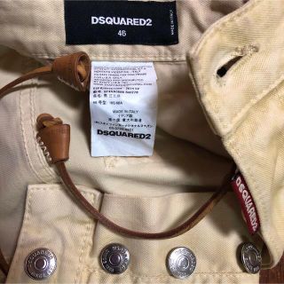DSQUARED2 - ディースクエアード 稀少デザイン チノパン風デニム 黄金
