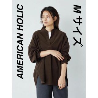 アメリカンホリック(AMERICAN HOLIC)のAMERICAN HOLIC★ ブラウス スキッパーコールテンBIGシャツ(カットソー(長袖/七分))