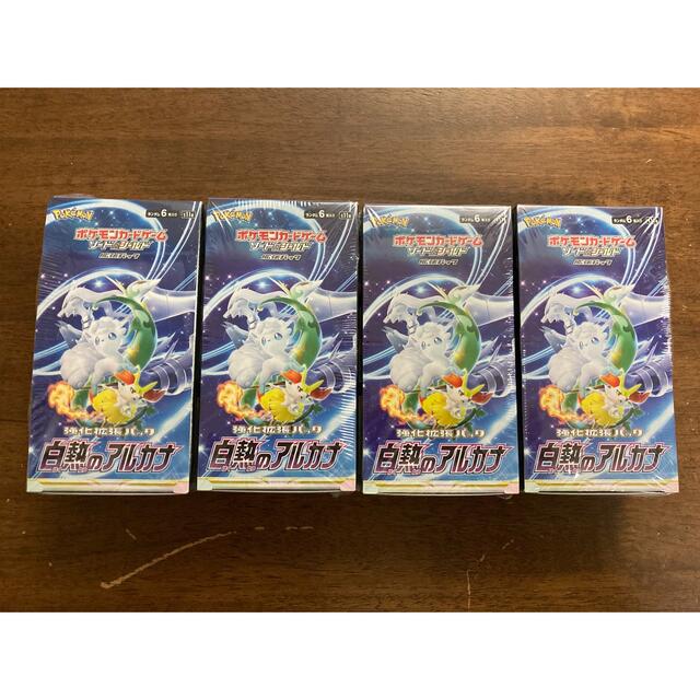 ポケモン - ポケモンカード 白熱のアルカナ シュリンク付新品未開封
