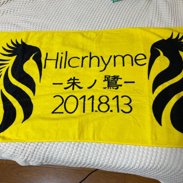 Hilcrhymeグッズ