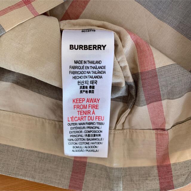 BURBERRY(バーバリー)の【ほぼ新品未使用】バーバリーワンピース・ブルマセット80cm キッズ/ベビー/マタニティのベビー服(~85cm)(ワンピース)の商品写真