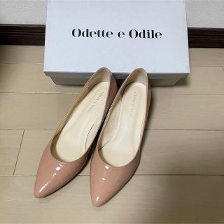 オデットエオディール(Odette e Odile)のOdette e Odile【晴雨兼用】ポインテッド パンプス*モカ23(ハイヒール/パンプス)