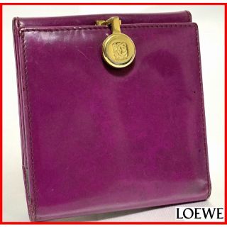 ロエベ(LOEWE)のLOEWE ロエベ 二つ折り 財布 エナメル パープル レディース D12(財布)