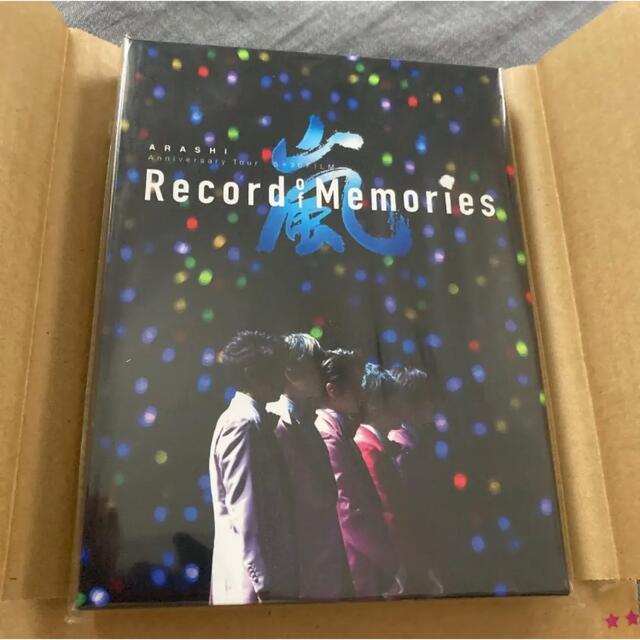 嵐 - 《新品未開封》ファンクラブ限定盤"Record of Memories""