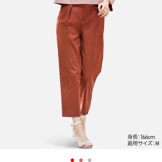 ユニクロ(UNIQLO)のUNIQLO テーパードアンクルパンツ(カジュアルパンツ)