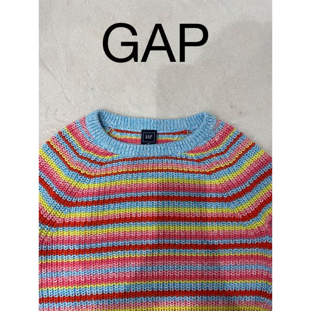 00s GAP ラムウール カラフル ボーダーニット itimi