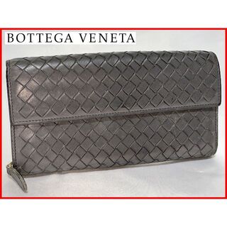 BOTTEGA VENETA ボッテガベネタ 長財布  ブラック 247-7