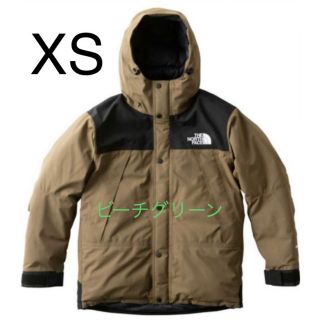 ザノースフェイス(THE NORTH FACE)の新品XS THE NORTH FACE マウンテンダウンジャケットビーチグリーン(ダウンジャケット)