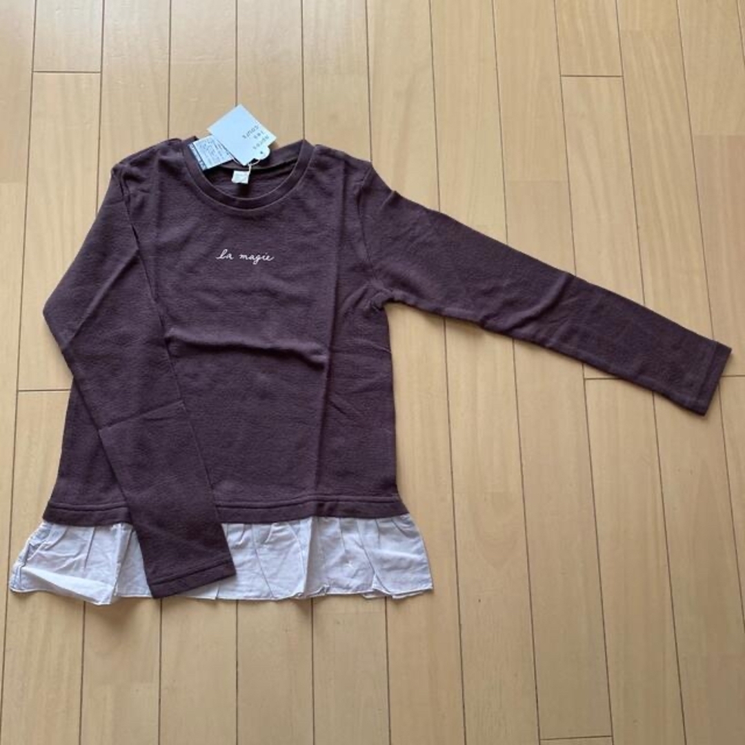 apres les cours(アプレレクール)のアプレレクール 裾フリル長袖Tシャツ 130 キッズ/ベビー/マタニティのキッズ服女の子用(90cm~)(Tシャツ/カットソー)の商品写真