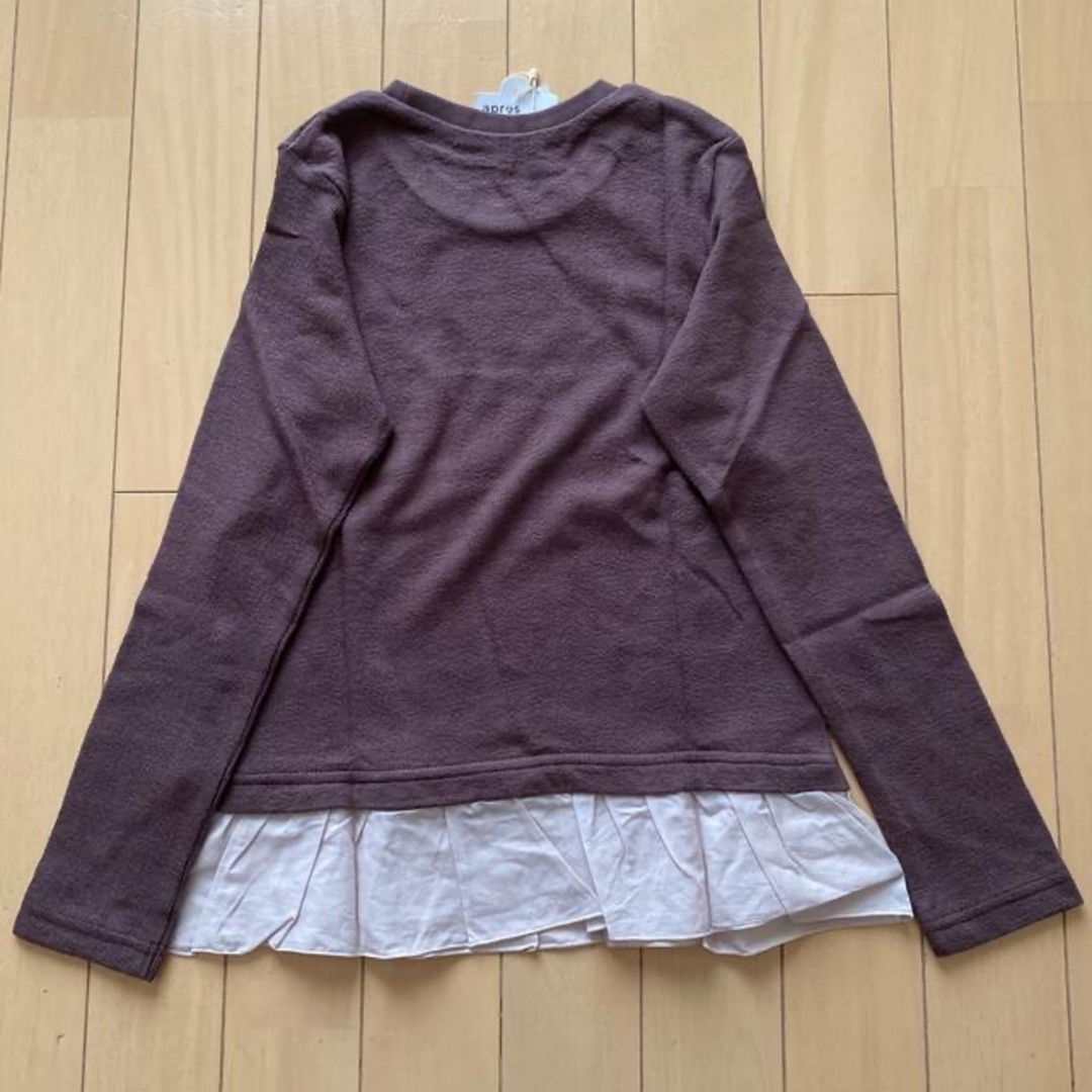 apres les cours(アプレレクール)のアプレレクール 裾フリル長袖Tシャツ 130 キッズ/ベビー/マタニティのキッズ服女の子用(90cm~)(Tシャツ/カットソー)の商品写真