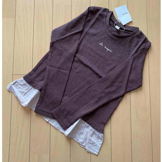 アプレレクール(apres les cours)のアプレレクール 裾フリル長袖Tシャツ 130(Tシャツ/カットソー)