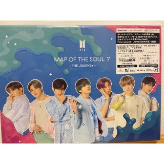 ボウダンショウネンダン(防弾少年団(BTS))のMAP OF THE SOUL：7 ～THE JOURNEY～（初回限定盤B）(K-POP/アジア)