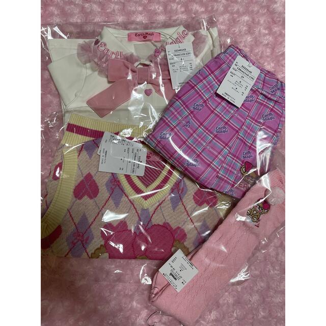 ミルク様ご専用 kadipaten.id