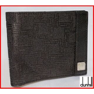 ダンヒル(Dunhill)の美品 dunhill ダンヒル 2つ折 札入れ 黒 レディース メンズ D12(折り財布)