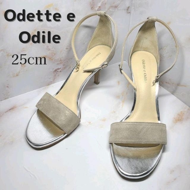 Odette e Odile(オデットエオディール)の【送料無料】Odette e Odile　サンダル　25cm　シルバー レディースの靴/シューズ(サンダル)の商品写真