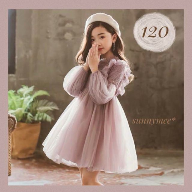 ゴッホ 星月夜 メゾピアノ 120 ワンピース他 8点 美品 - ワンピース