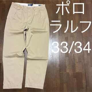 ポロラルフローレン(POLO RALPH LAUREN)の33/34 polo ralph lauren whitman チノパン(チノパン)