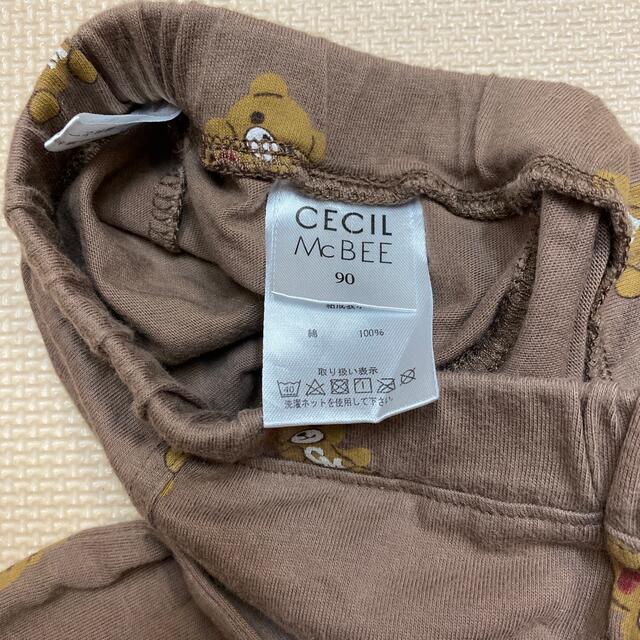 CECIL McBEE(セシルマクビー)のCECIL McBEEスパッツ　90cm キッズ/ベビー/マタニティのキッズ服女の子用(90cm~)(パンツ/スパッツ)の商品写真