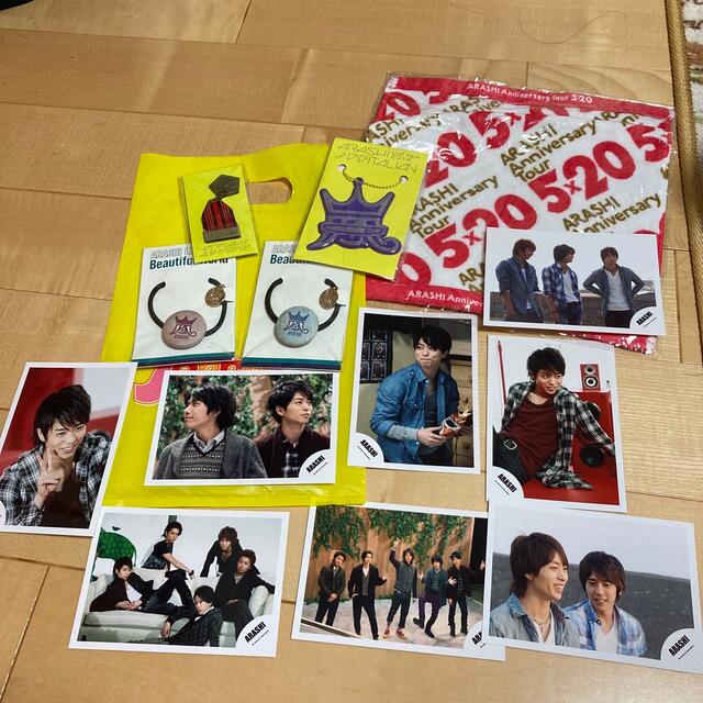 嵐グッズ まとめ売り - メルカリ