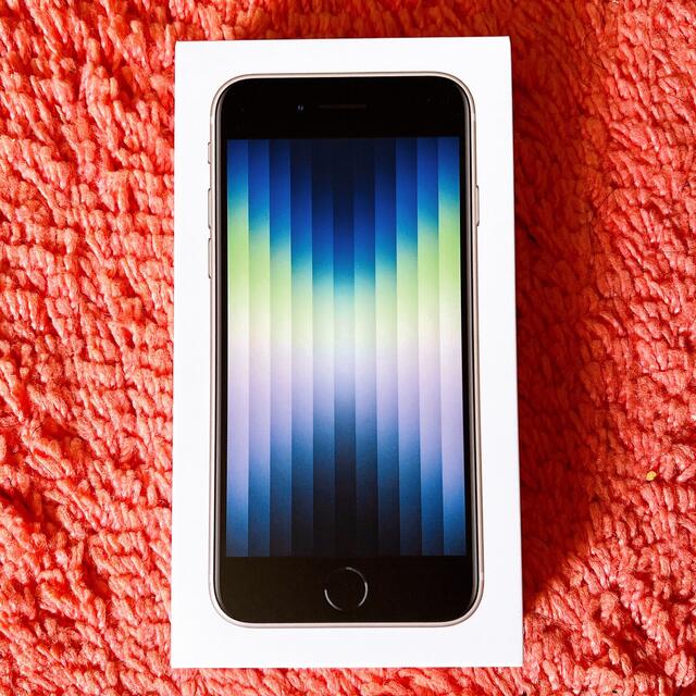 新品未使用】Apple iPhoneSE 第3世代 64GB スターライト