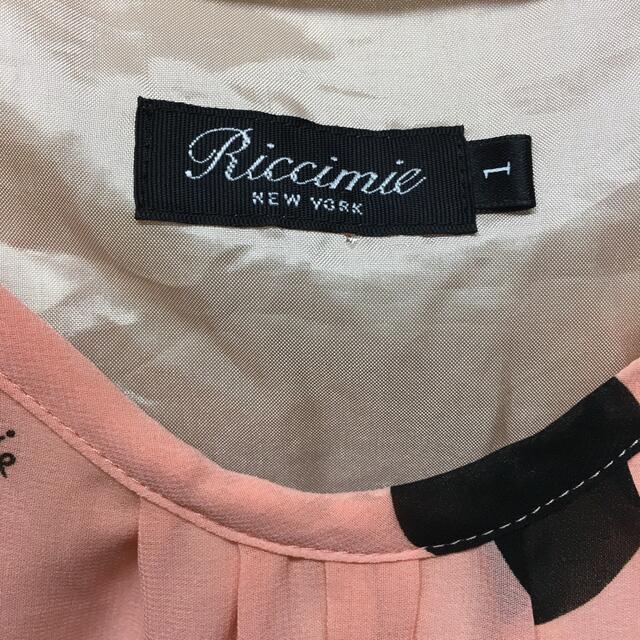 Riccimie New York(リッチミーニューヨーク)のRiccrmie New York リッチーミーニューヨーク　水玉ワンピース S レディースのワンピース(ひざ丈ワンピース)の商品写真