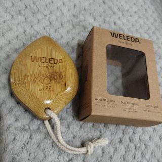 ヴェレダ(WELEDA)のWELEDA　ヴェレダ　ヘッドスパブラシ(ヘアケア)