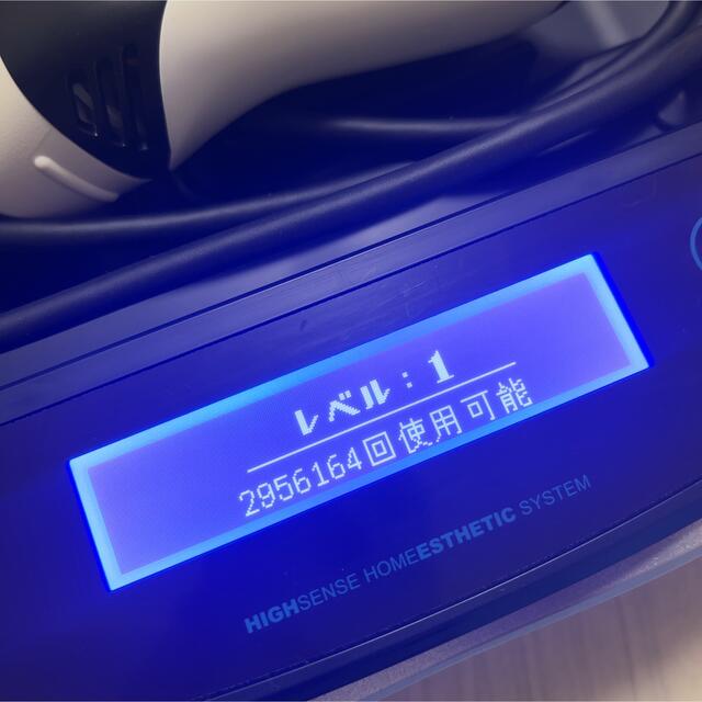 ケノン Ver.8.5 家庭用脱毛器の通販 by のぎのぎ's shop|ラクマ