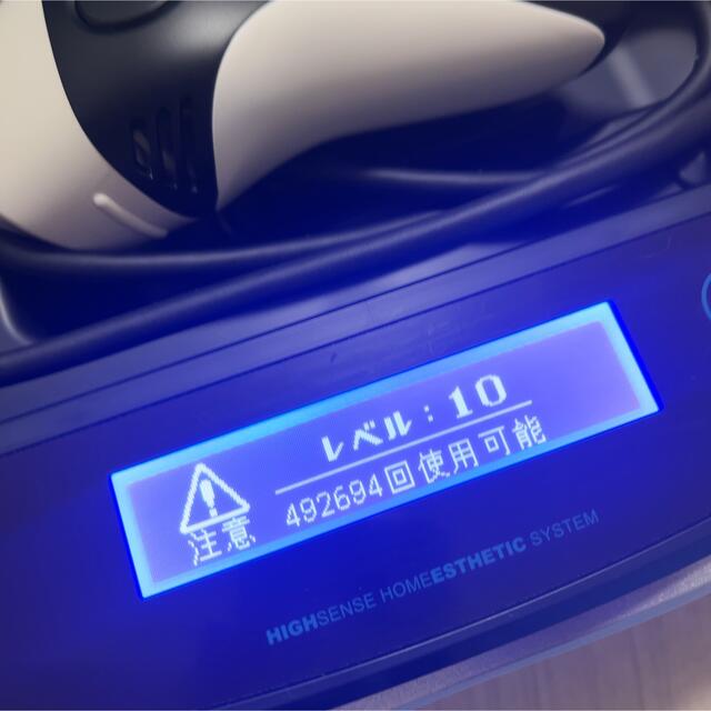 ケノン Ver.8.5 家庭用脱毛器の通販 by のぎのぎ's shop|ラクマ