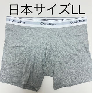 カルバンクライン(Calvin Klein)のCALVI KLEINカルバンクラインボクサーパンツ（日本サイズLL） ②(ボクサーパンツ)