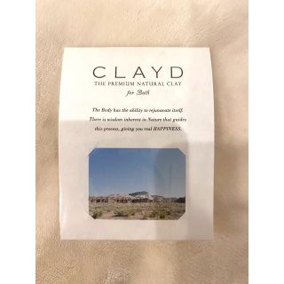 コスメキッチン(Cosme Kitchen)のCLAYD JAPAN CLAYD for Bath ONETIME (入浴剤/バスソルト)