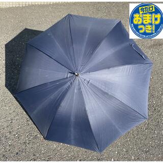 傘 約65cmサイズ 錆や錆汚れあります 大阪市内手渡し又は投函可(傘)