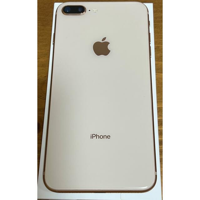 iPhone8plus 256GB