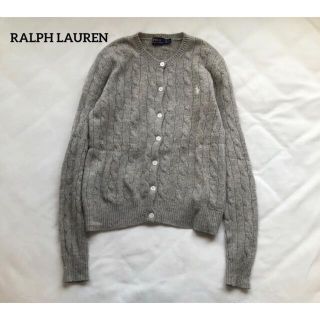 POLO RALPH LAUREN - RALPH LAURENラルフローレン ケーブル ニット