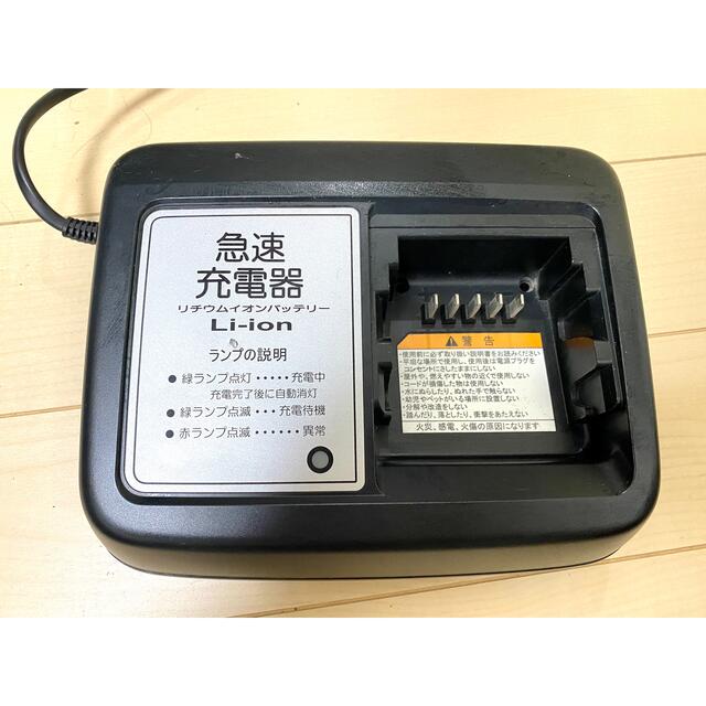 急速充電器『X92-00』 ヤマハ ブリヂストン 電動アシスト自転車 - 自転車 急速充電器『X92-00』 ヤマハ ブリヂストン 電動アシスト自転車 - 自転車