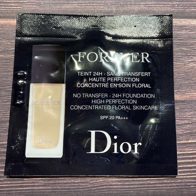 Dior(ディオール)のディオール　アイシャドウ 669 コスメ/美容のベースメイク/化粧品(アイシャドウ)の商品写真