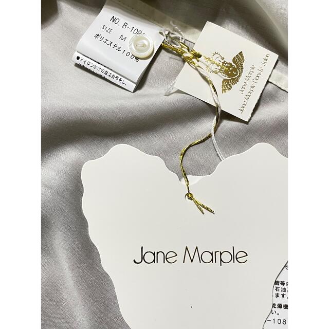 Jane Marple ローズエンブロイダリー ブラウス 薔薇 ロリータ