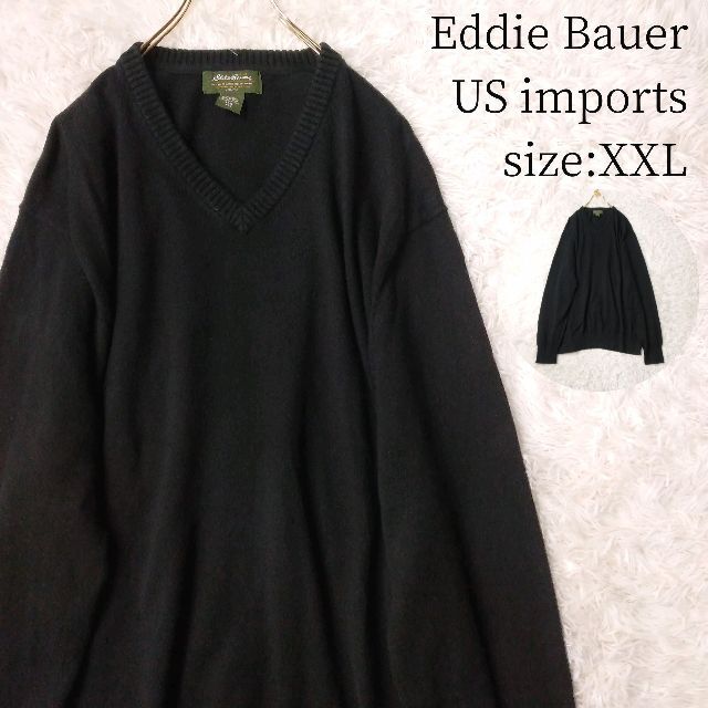 Eddie Bauer(エディーバウアー)のUS輸入古着 Eddie Bauer Vネックニット カシミヤ混ウール XXL メンズのトップス(ニット/セーター)の商品写真