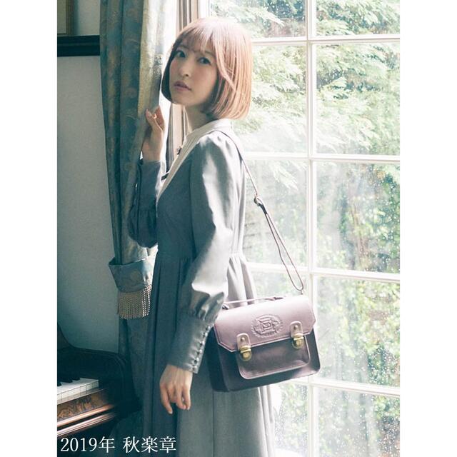 Maison de FLEUR canone♡エンブレムショルダーバッグ