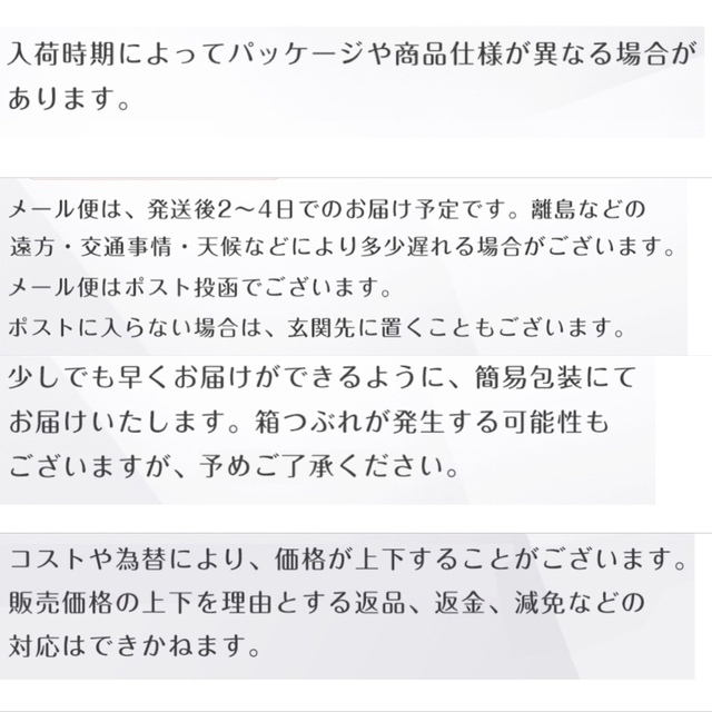 新タイプ 子ども用マスク 子供 立体マスク50枚  一箱無地5色セット キッズ/ベビー/マタニティの外出/移動用品(その他)の商品写真